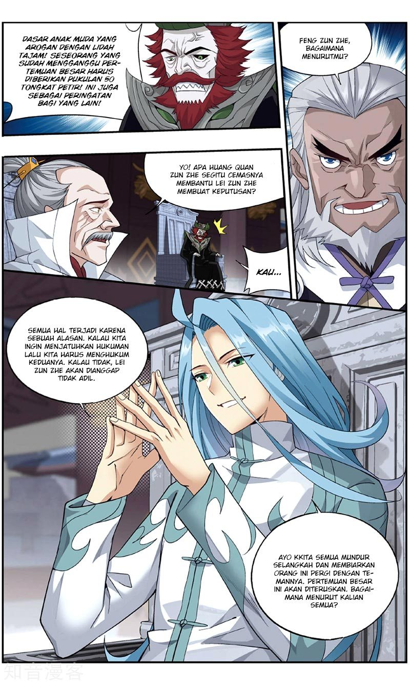 Battle Through the Heavens Chapter 238 halaman 12